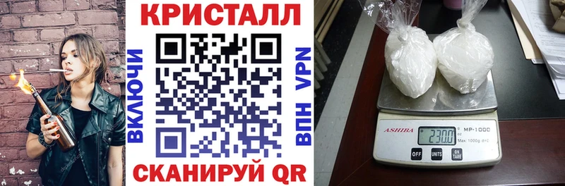АМФ Premium  Купить  Невьянск 