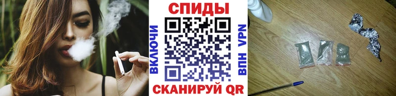 БУТИРАТ 99%  Купить где  Невьянск 