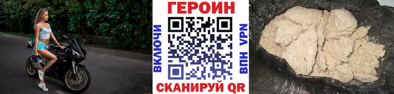 Купить  Невьянск  Героин Афган 