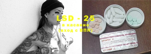 не бодяженный Аркадак