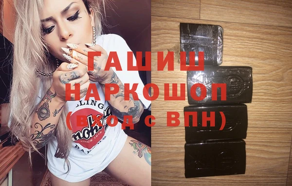 не бодяженный Аркадак