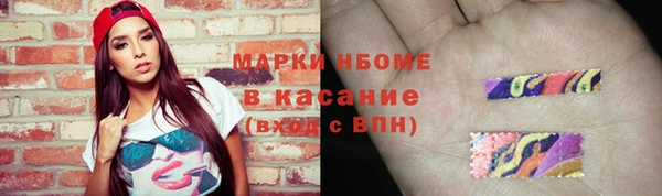 не бодяженный Аркадак