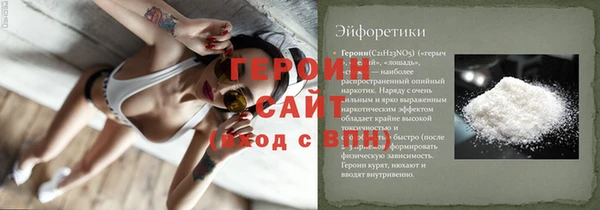 не бодяженный Аркадак