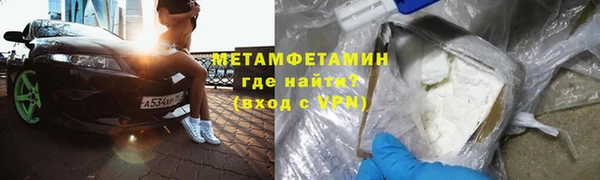 не бодяженный Аркадак