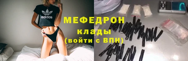 не бодяженный Аркадак