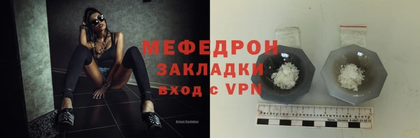 не бодяженный Аркадак