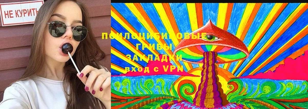 не бодяженный Аркадак