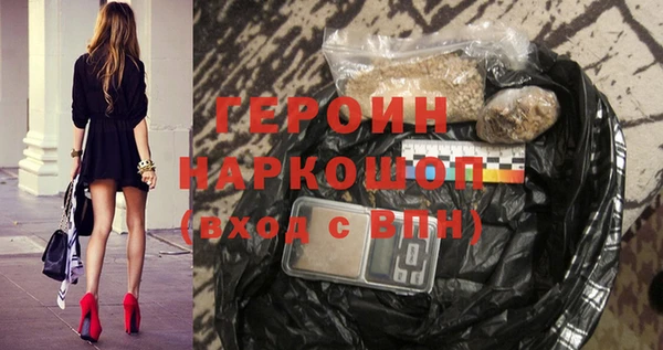 не бодяженный Аркадак