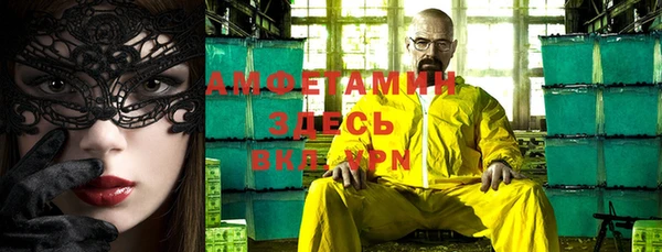 не бодяженный Аркадак