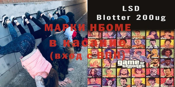 не бодяженный Аркадак